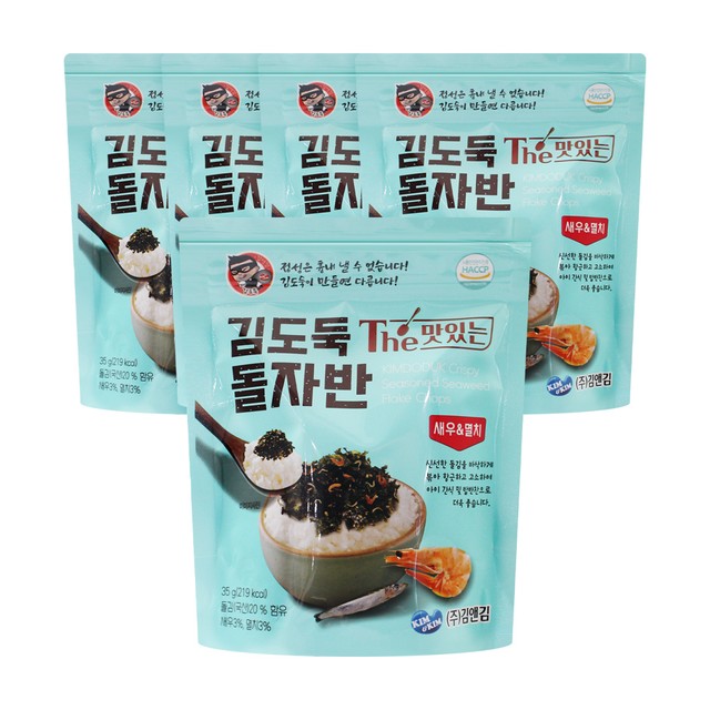 (주)김앤김 이미지