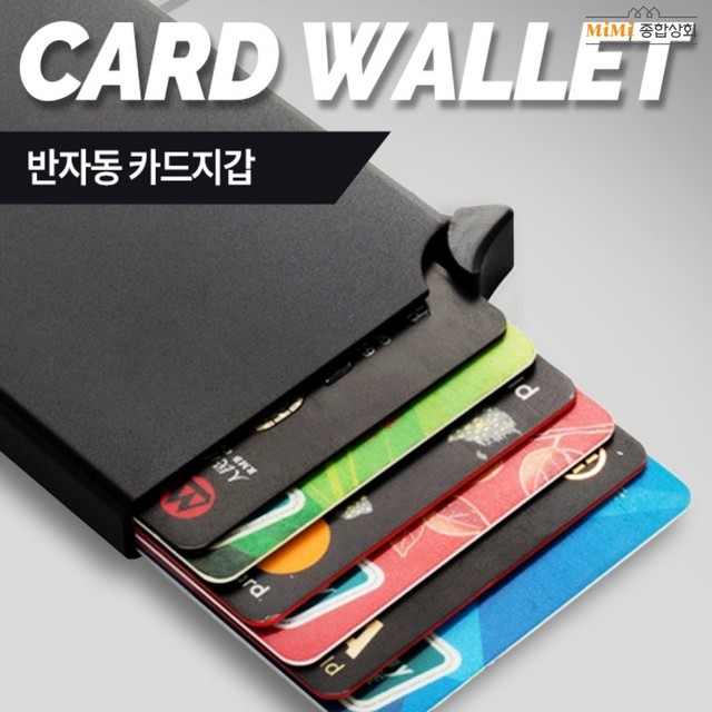 미미상회 이미지