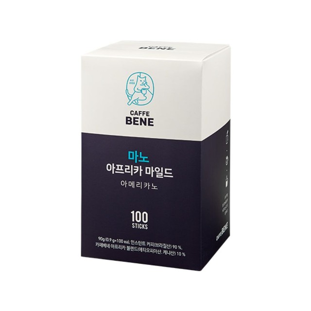 해밀식품 이미지