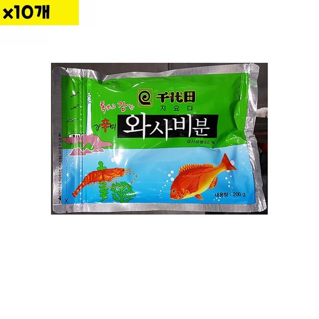 천우식품제조장 이미지