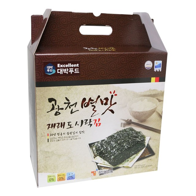 (주)별식품 이미지