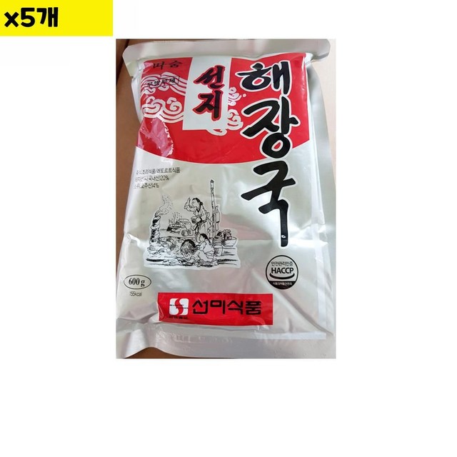 선미식품 이미지