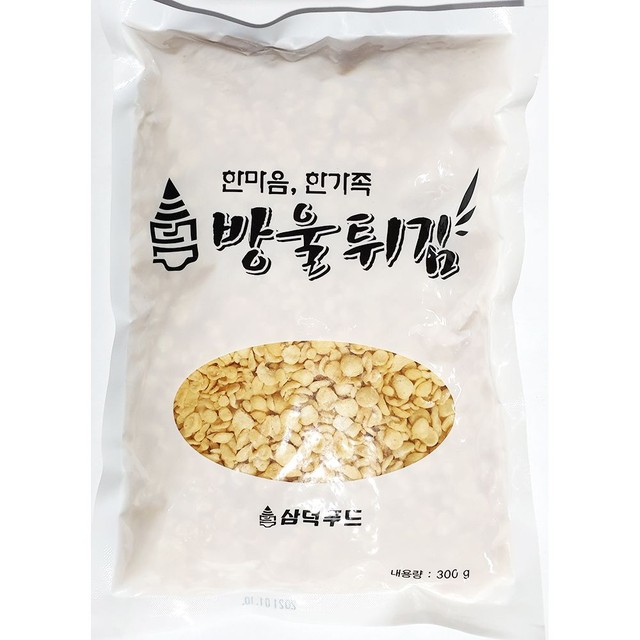 삼덕식품 이미지