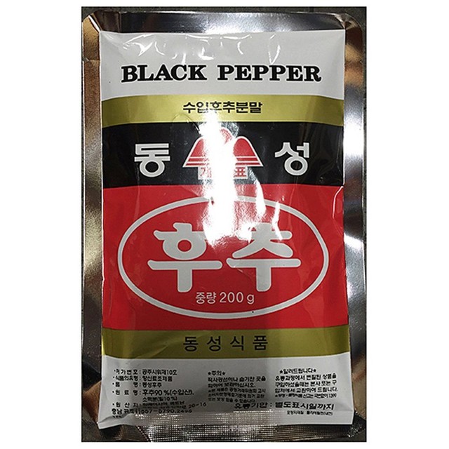 동성식품 이미지