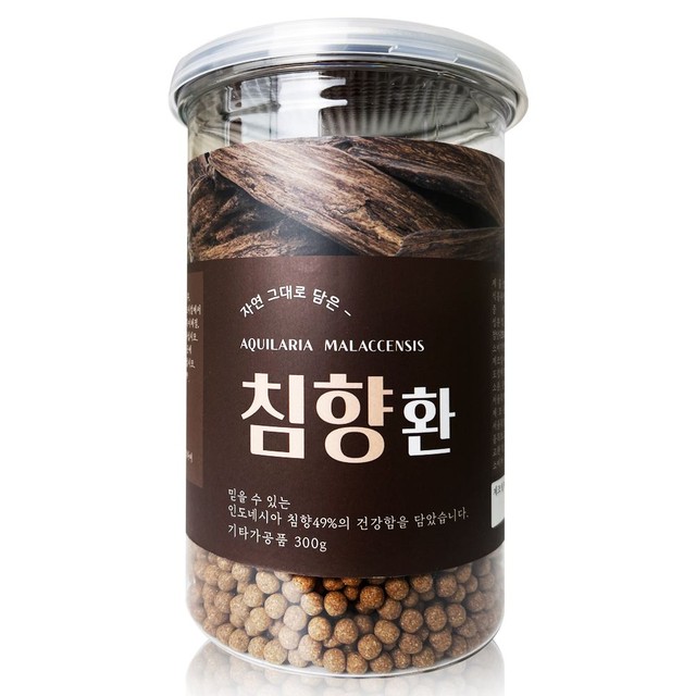 그린통 이미지