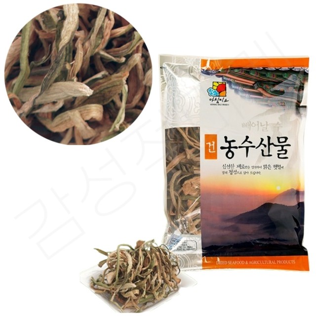 말린마켓 이미지