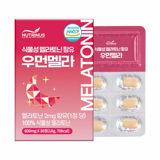 (주)유디바이오 이미지