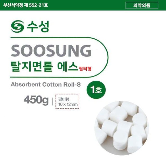 메디탑 이미지
