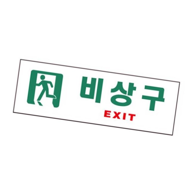 다올아크릴 이미지