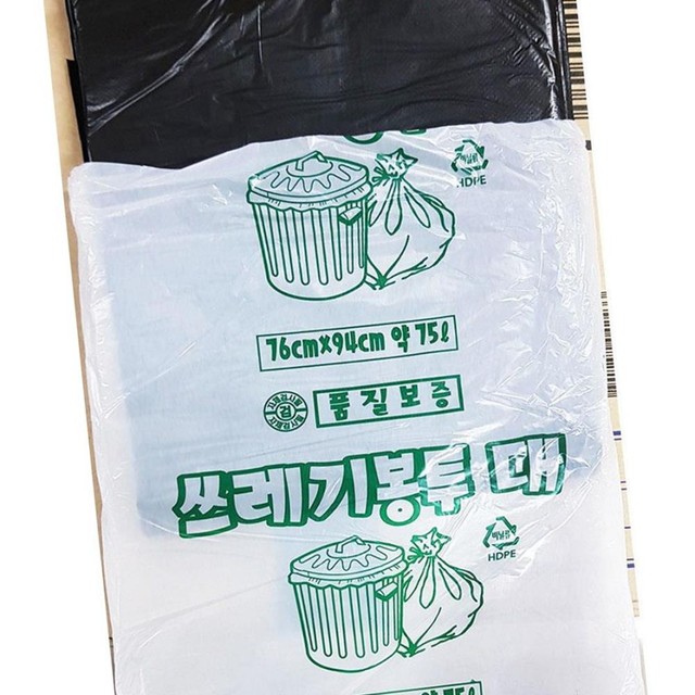 다올케미칼 이미지