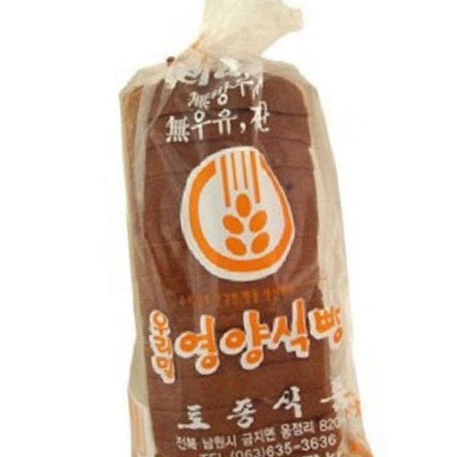 토종식품 이미지
