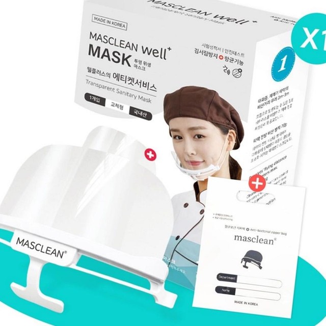 (주)케이플러스 이미지