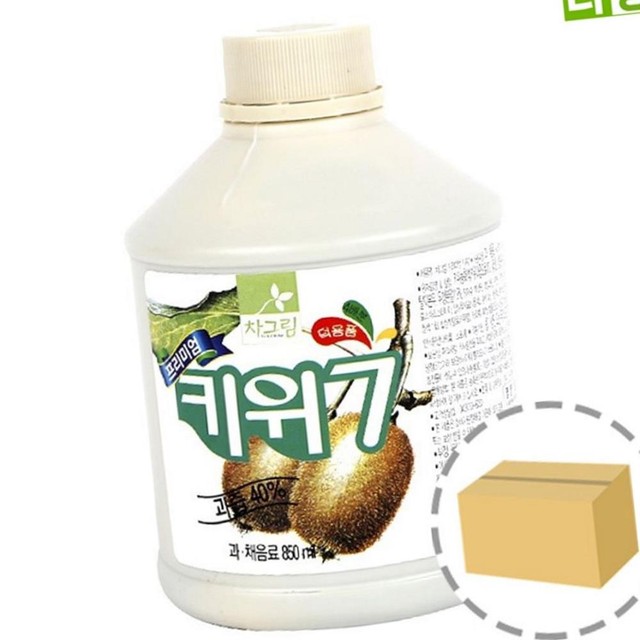 카페제스트 이미지