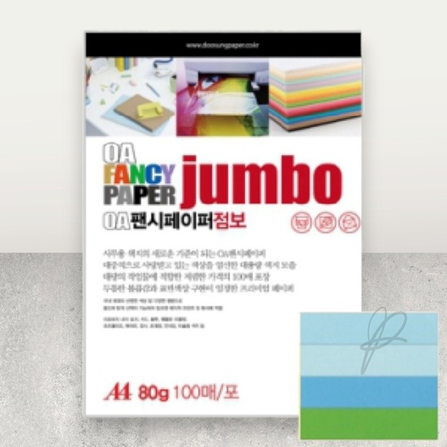 베스트OA 이미지