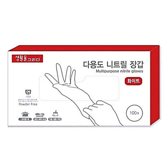 그리다A 이미지