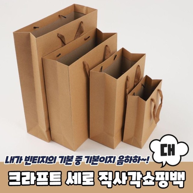 주식회사 세로 이미지