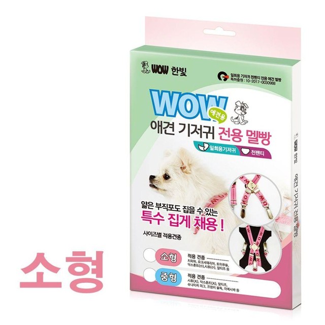주식회사샘 이미지