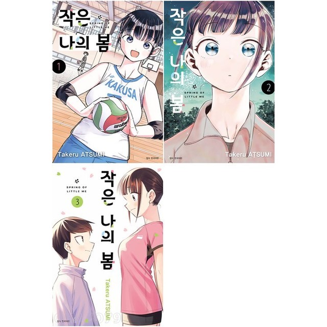 미디어봄 이미지