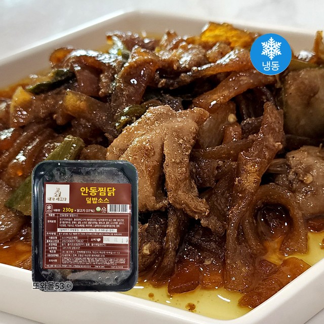 (주) 영구푸드 이미지