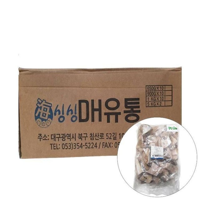 무지개수산 이미지