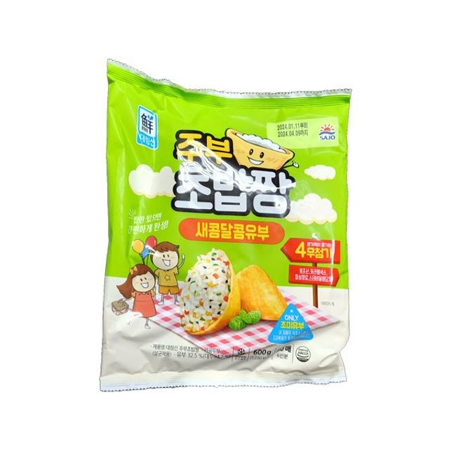 한미식품 이미지