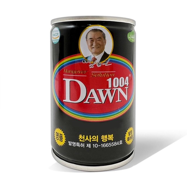 (주)그래미1 이미지