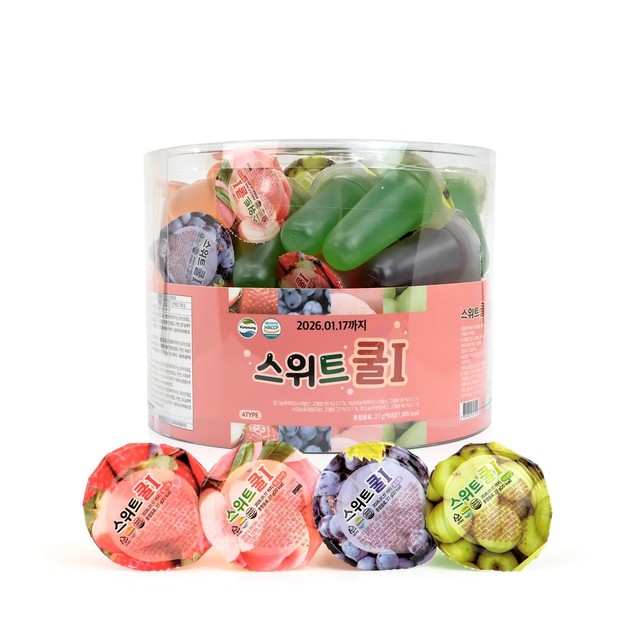 건영유통 이미지