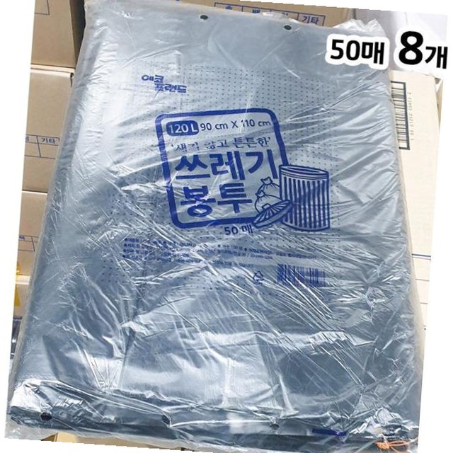 에코식자재 이미지