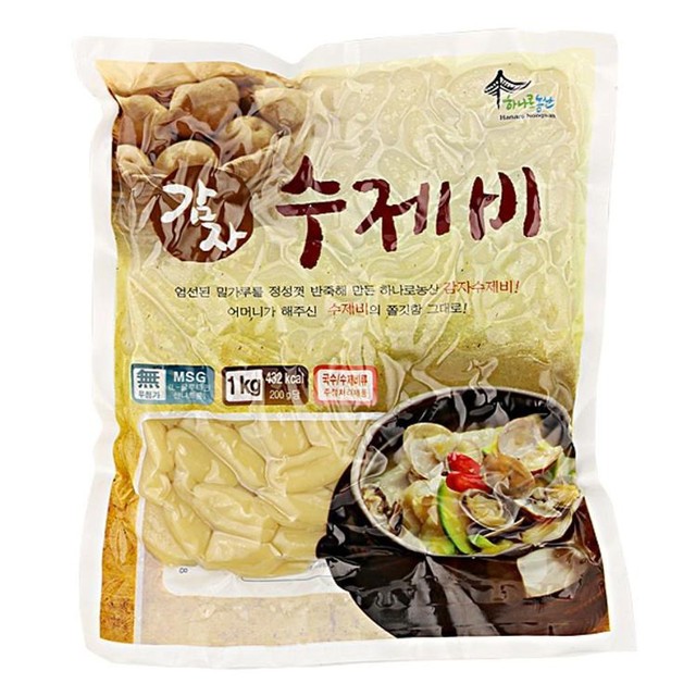 하나로냉동 이미지