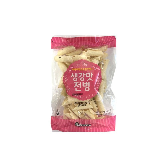 영동제과 이미지