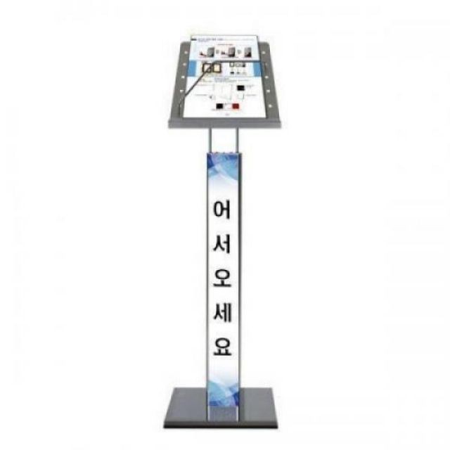 카다로그 이미지