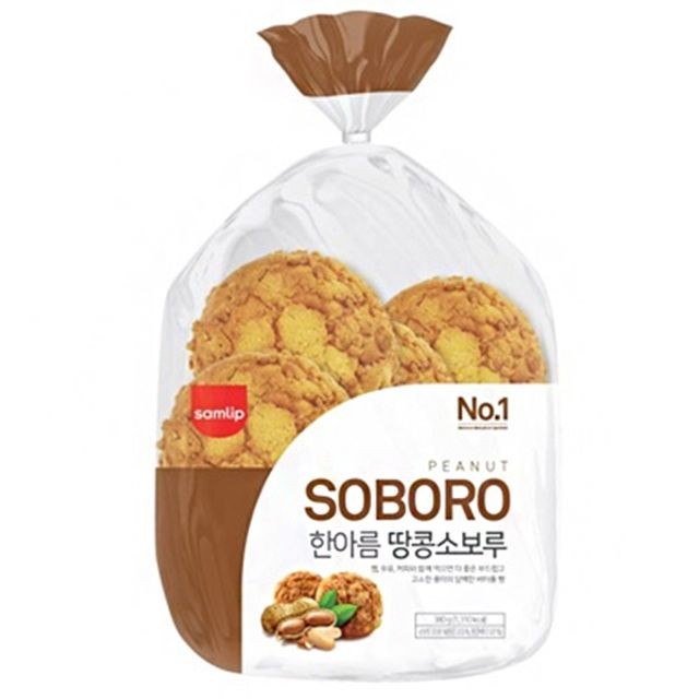한아름식품 이미지