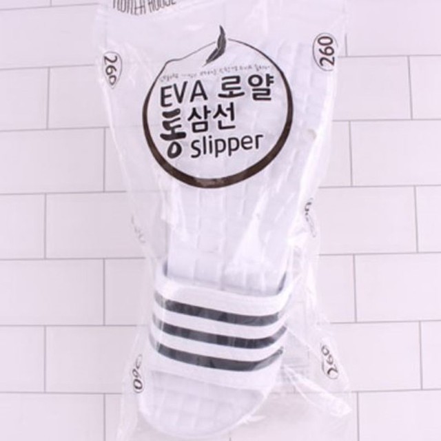 삼선유통 이미지