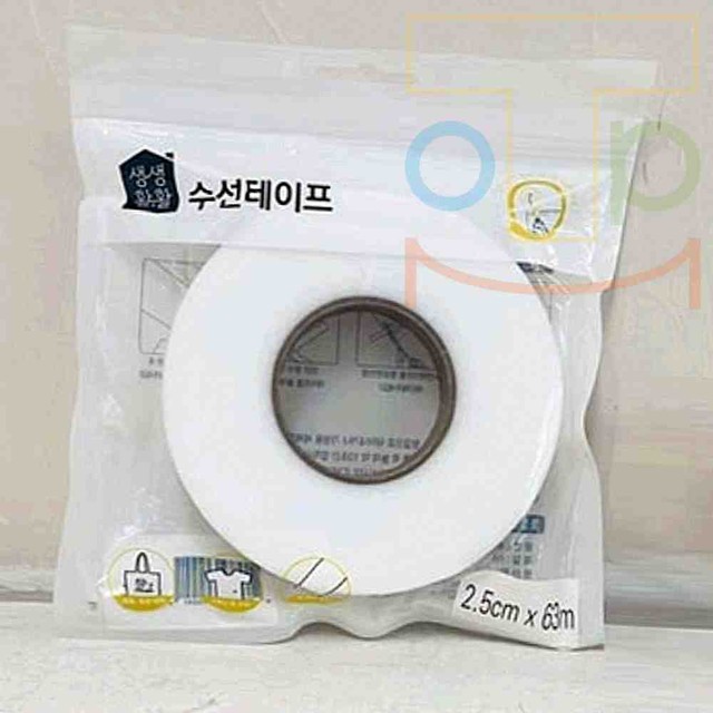 탑옷수선 이미지