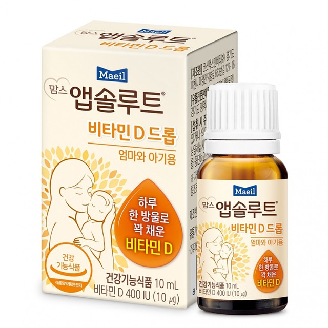코스맥스엔비티(주) 이미지