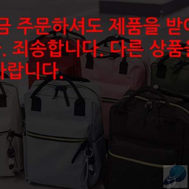 월드팩 이미지