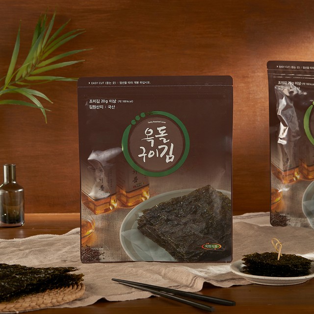 옥화 이미지