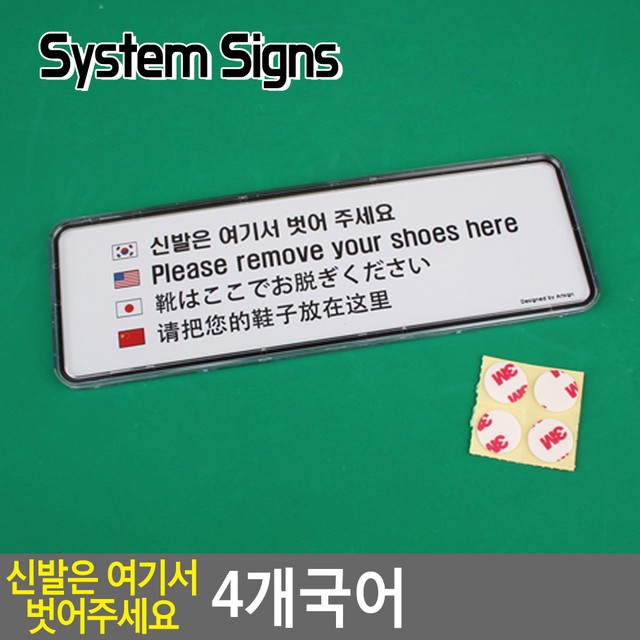 싸인몰 이미지