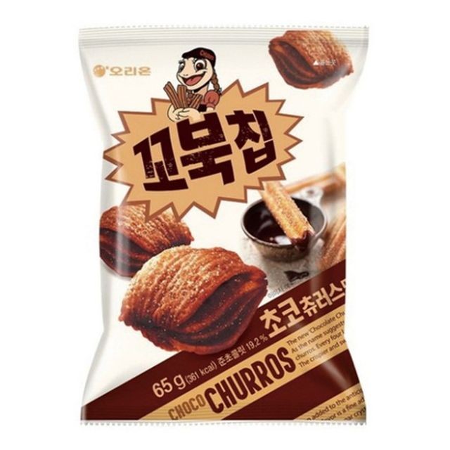 꿀리꿀리 이미지