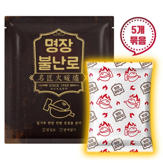 주식회사 명장 이미지