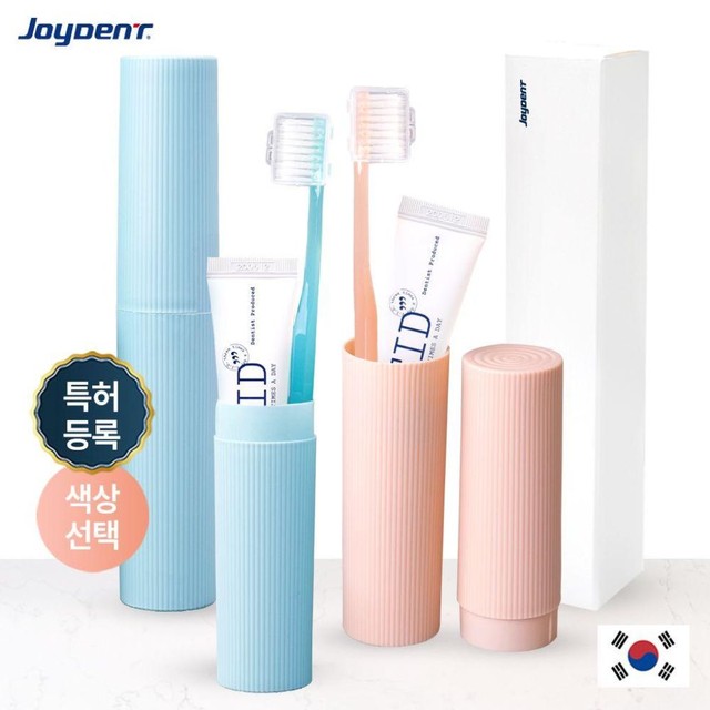 주식회사진성 이미지