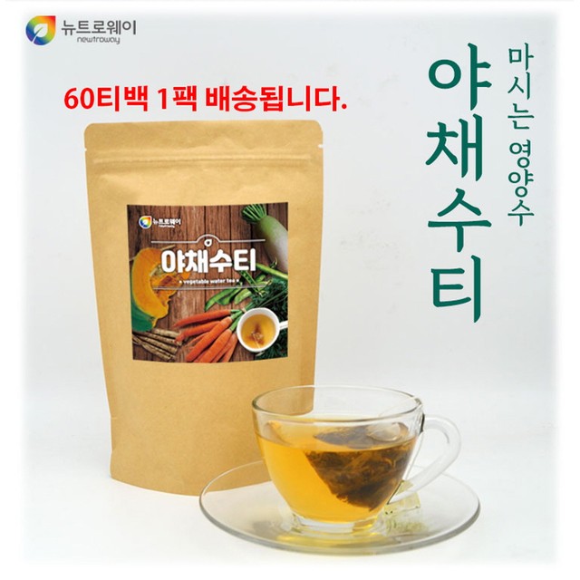 (주)에스엠팜 이미지