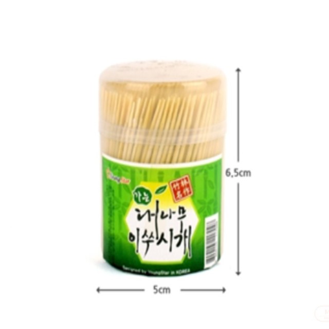 엠제이 이미지