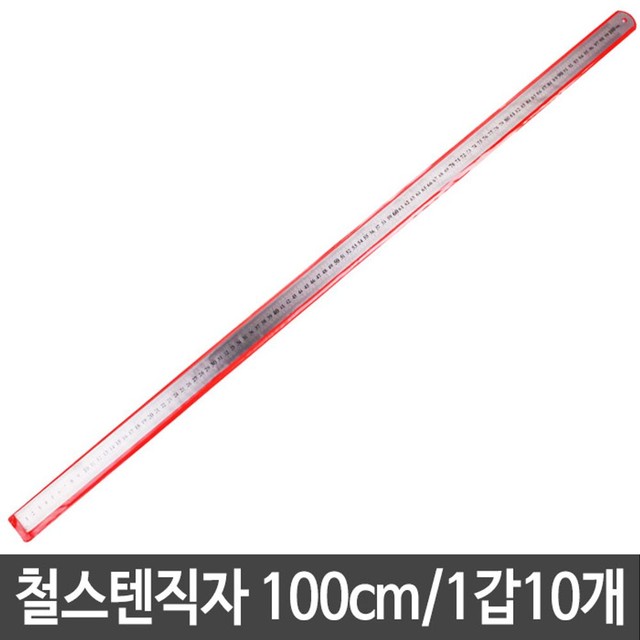 세운물류 이미지