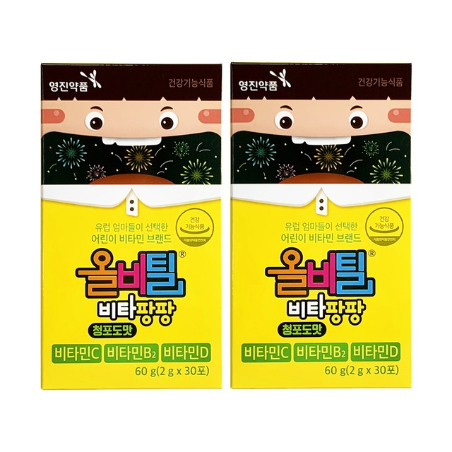 영진약품(주) 이미지