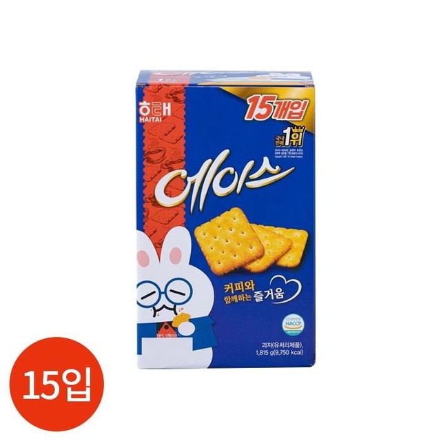 해태몰 이미지