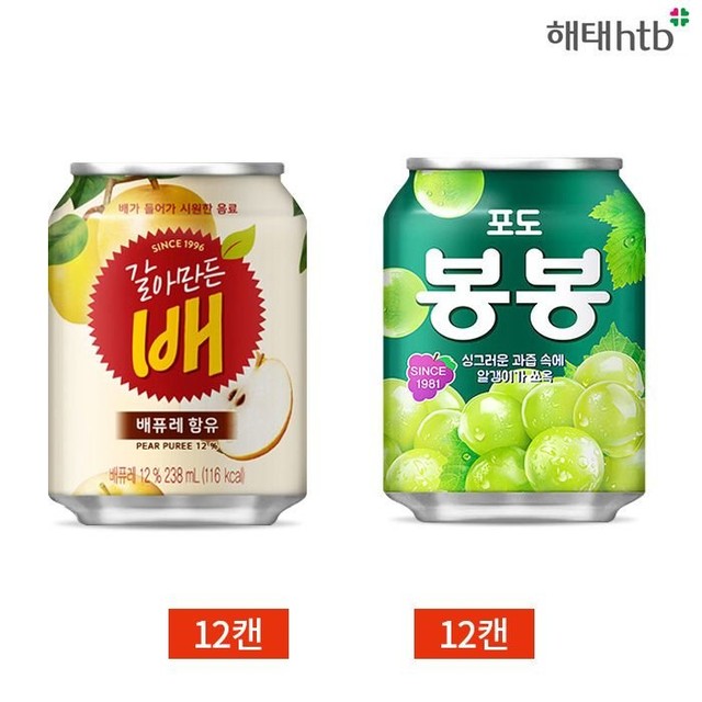 해태몰 이미지
