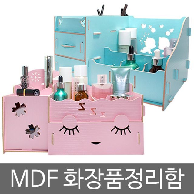 한양화장품 이미지