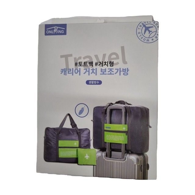 씨에스알 이미지