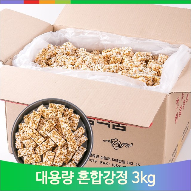 아름식품 이미지
